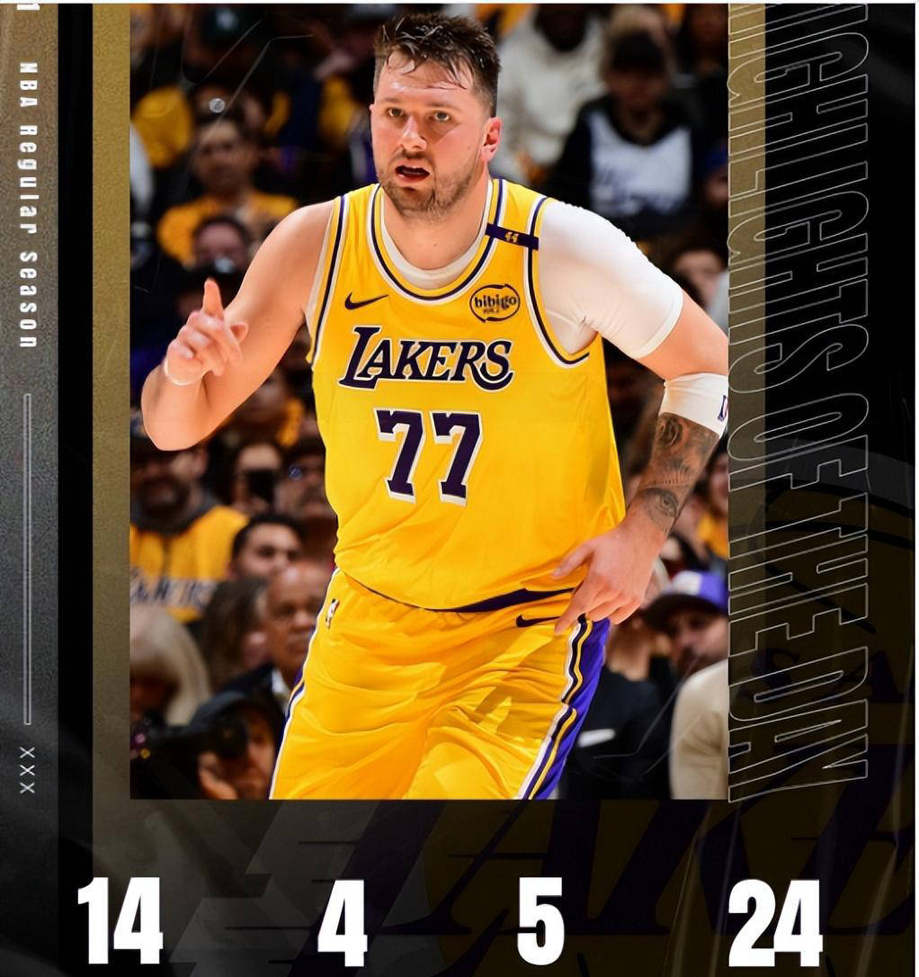 东契奇回归赛场，比分优势明显首场状态亮眼，MAD观众沸腾！